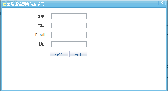 QQ截图20140507104411.png