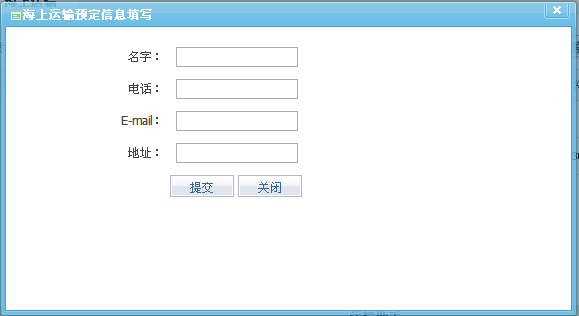 QQ截图20140507105030.png