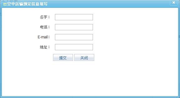 QQ截图20140507105438.png