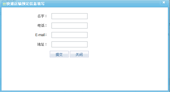 QQ截图20140507110212.png