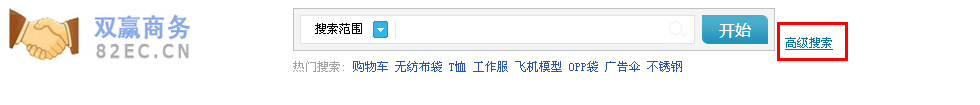 QQ截图20140507140145.png
