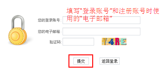 QQ截图20140514132447.png