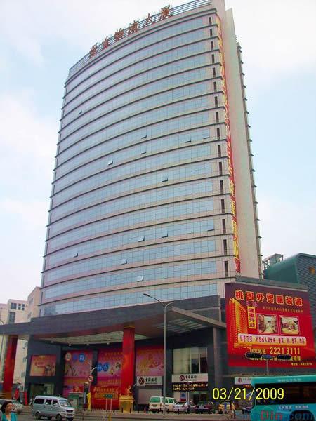 深圳外贸软件有哪些外贸软件提供试用的呢?