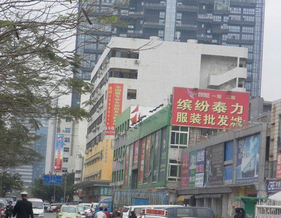 深圳的服装布料批发市场在哪里呢?-广州和深圳