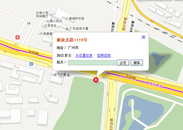 新观绿皮具总汇1.jpg