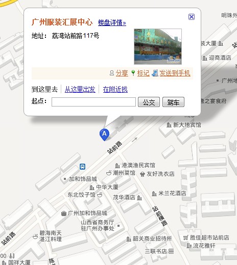 Y{EFYU2Q7Y`4@SG_9~UP46I.jpg