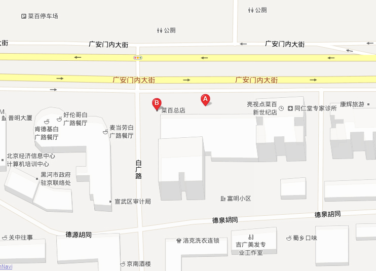 北京菜百新世纪商场1.jpg