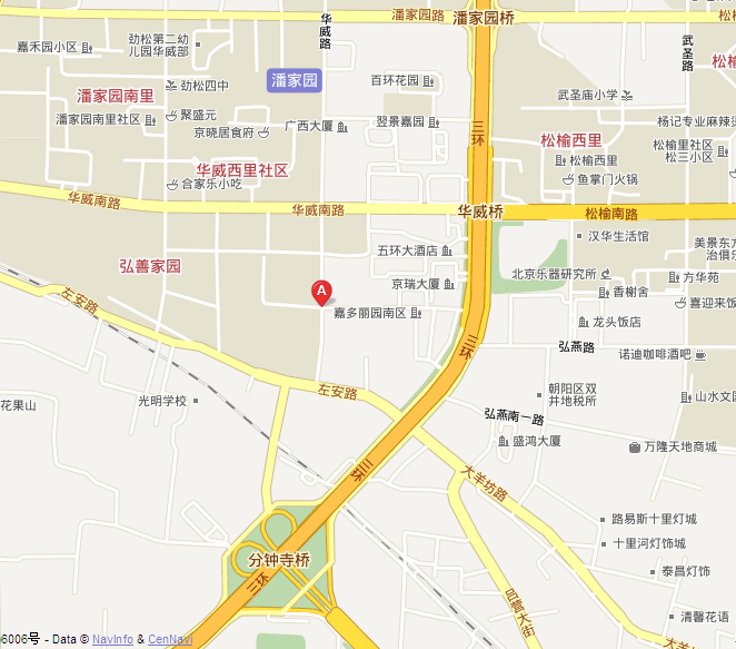 北京保佳建筑装饰材料市场1.jpg