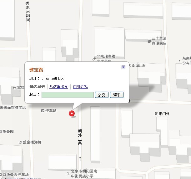 北京雅宝路吉利大厦服装批发市场1.jpg