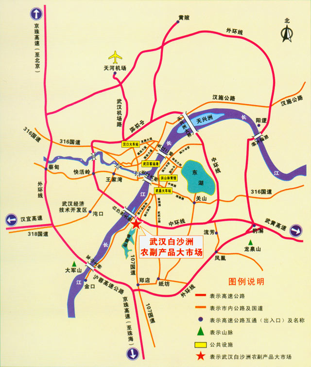 武汉白沙洲农副产品批发市场1.jpg
