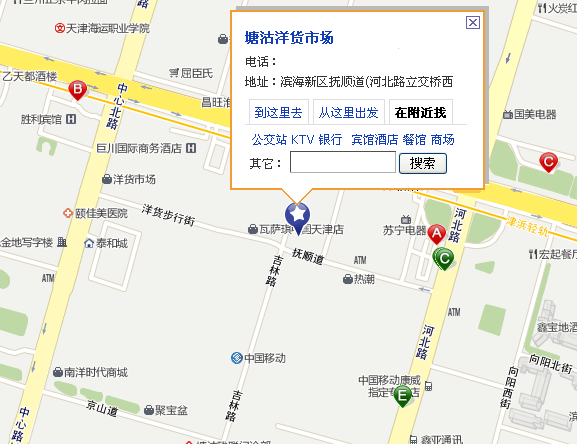 QQ截图42.png