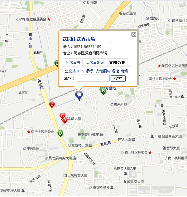 QQ截图20120224112041.jpg