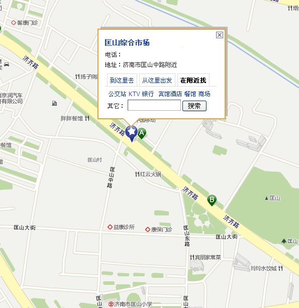 QQ截图20120224153551.jpg