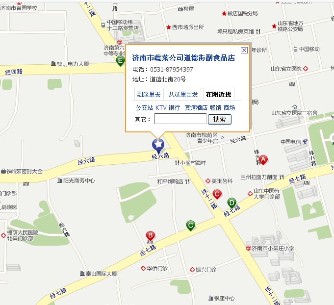 QQ截图20120224163233.jpg
