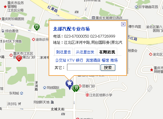 QQ截图33.png