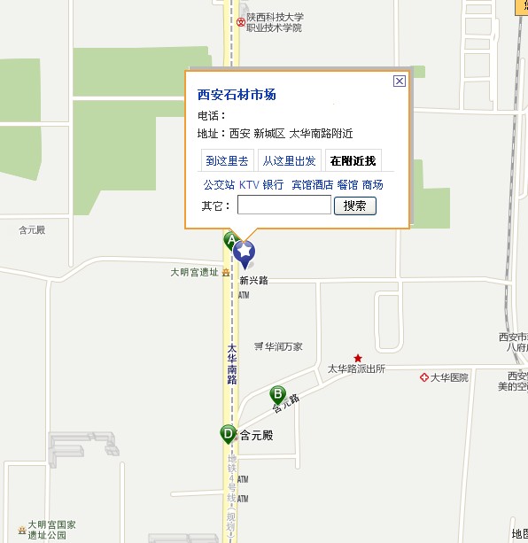 QQ截图20120227115425.jpg