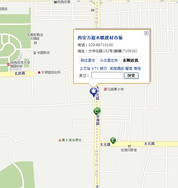 QQ截图20120227151001.jpg