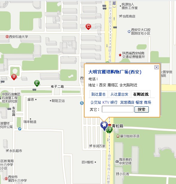 QQ截图20120227163415.jpg