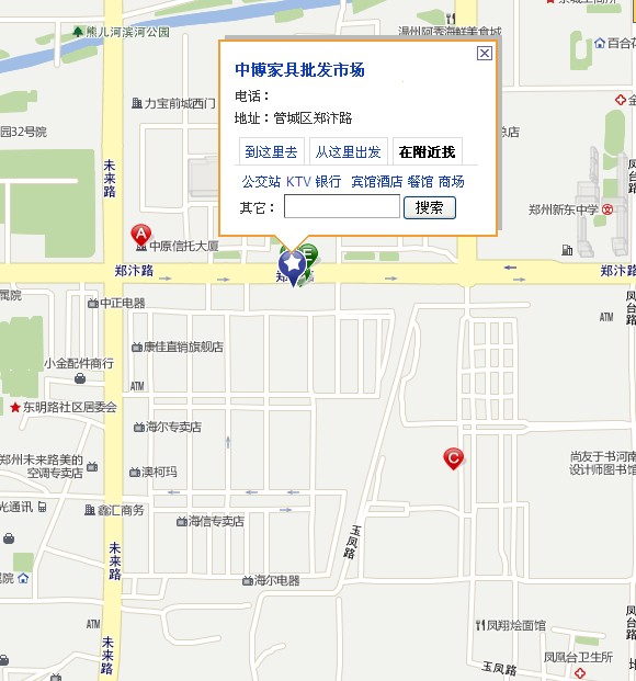 QQ截图20120229142243.jpg