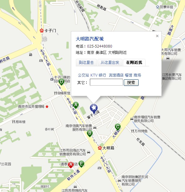 QQ截图20120301095829.jpg