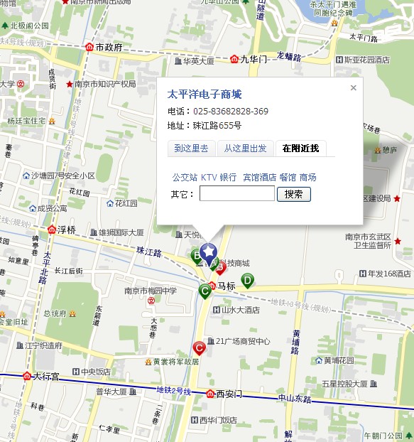 QQ截图20120301105008.jpg