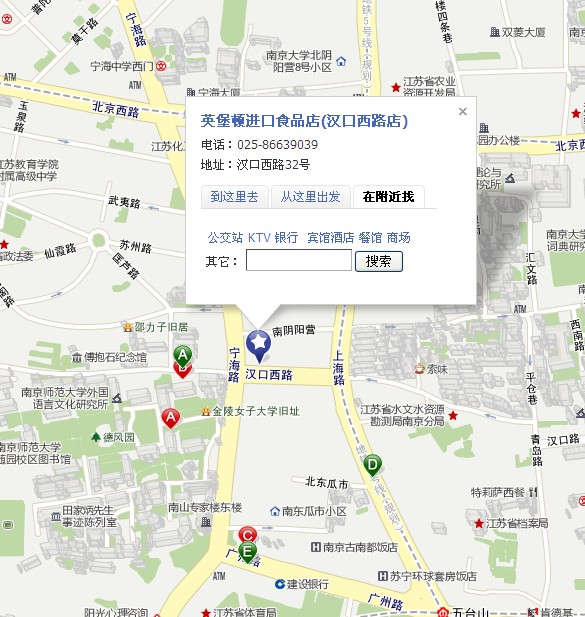 QQ截图20120301150921.jpg