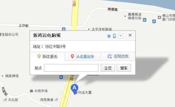 QQ截图未命名57.png