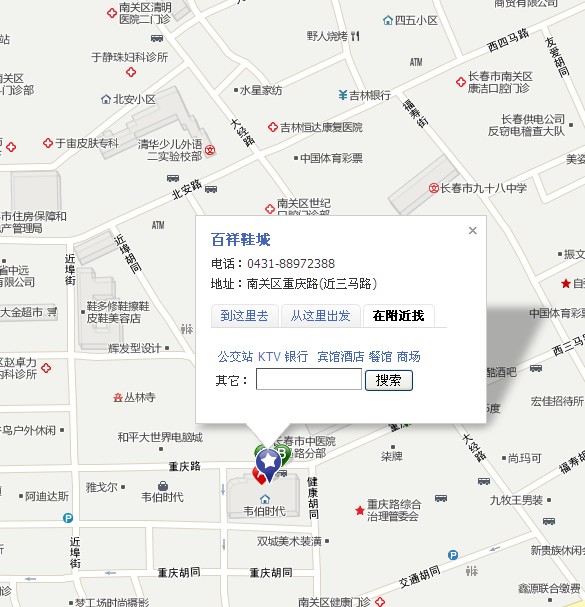 QQ截图20120305173336.jpg