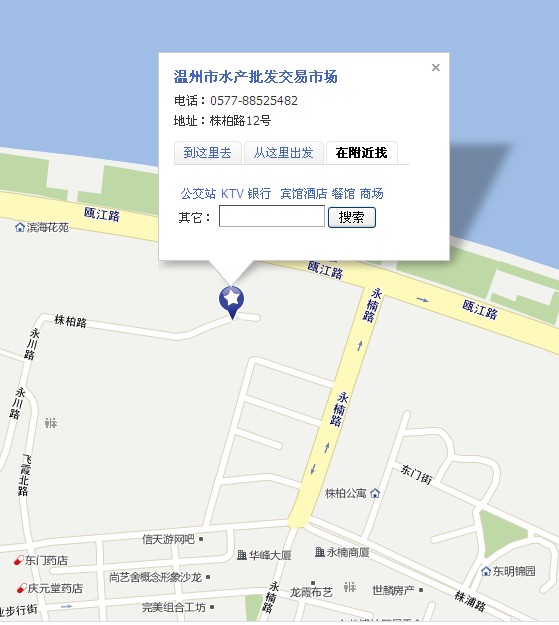 QQ截图20120308104311.jpg